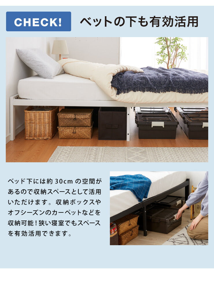 スチールベッド ポケットコイルマットレスセット シングル マットレスセット パイプベッド マットレス 圧縮ロール仕様 ベッド