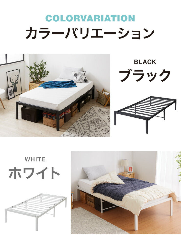 スチールベッド ポケットコイルマットレスセット セミダブル マットレスセット パイプベッド マットレス 圧縮ロール仕様 ベッド