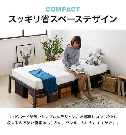 スチールベッド ポケットコイルマットレスセット セミダブル マットレスセット パイプベッド マットレス 圧縮ロール仕様 ベッド