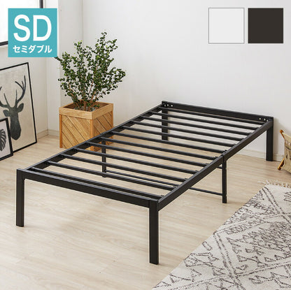 スチールベッド セミダブル マットレス専用 フレーム単品 シンプル 一人暮らし 頑丈 省スペース スリム パイプベッド ベッド スチール パイプ ワンルーム 組立簡単
