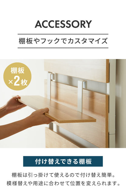 突っ張りウォールラック 幅60cm 棚板2枚付き S字フック7個付き 壁面収納 アジャスター付き 木目調 収納棚 パーテーション ディスプレイ おしゃれ
