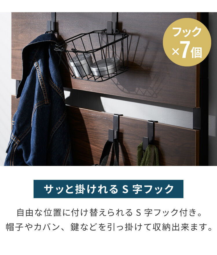 突っ張りウォールラック 幅60cm 棚板2枚付き S字フック7個付き 壁面収納 アジャスター付き 木目調 収納棚 パーテーション ディスプレイ おしゃれ