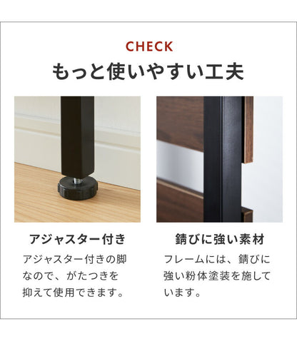 突っ張りウォールラック 幅60cm 棚板2枚付き S字フック7個付き 壁面収納 アジャスター付き 木目調 収納棚 パーテーション ディスプレイ おしゃれ