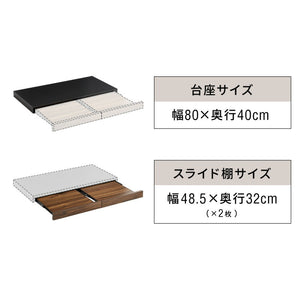 レンジ下トレー ダブル 80×42cm レンジや家電の下に置くだけ レンジトレー スライドトレー レンジ台 置き台 キッチンラック レンジ下 トレー スライド棚