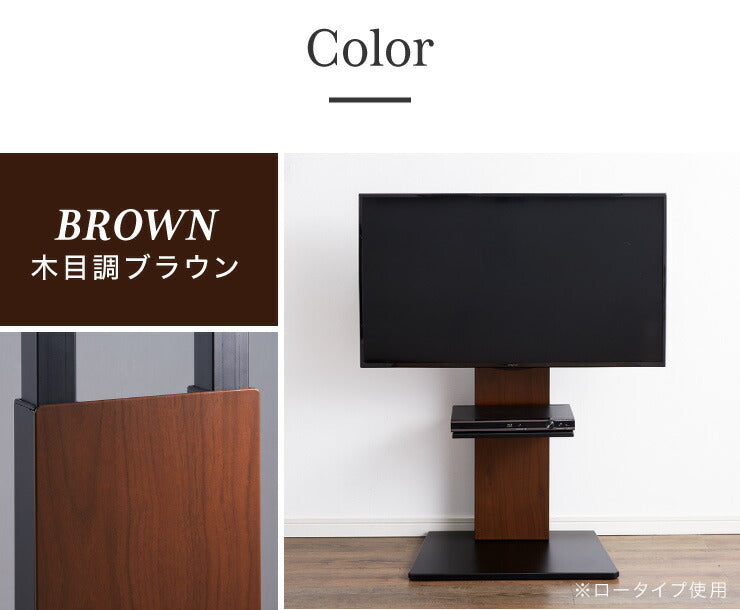 テレビスタンド ロータイプ 棚付き 32~60型対応 壁寄せ 高さ調整 角度