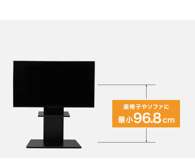 テレビスタンド ロータイプ 棚付き 32~60型対応 壁寄せ 高さ調整 角度調整 ケーブル背面収納 自立式 おしゃれ 壁寄せテレビスタンド テレビ台 壁寄せテレビ台 テレビラック 棚 WHTVL-60