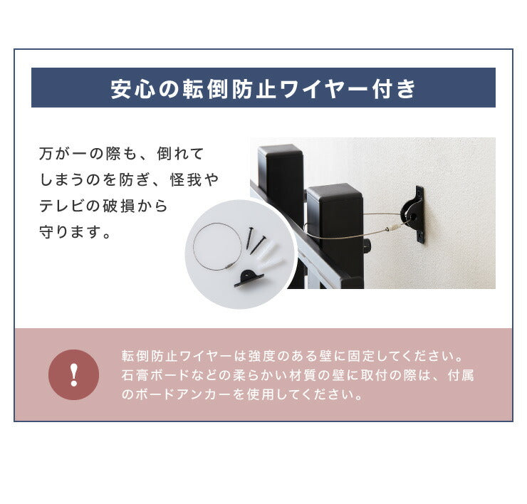 テレビスタンド ロータイプ 棚付き 32~60型対応 壁寄せ 高さ調整 角度調整 ケーブル背面収納 自立式 おしゃれ 壁寄せテレビスタンド テレビ台 壁寄せテレビ台 テレビラック 棚 WHTVL-60