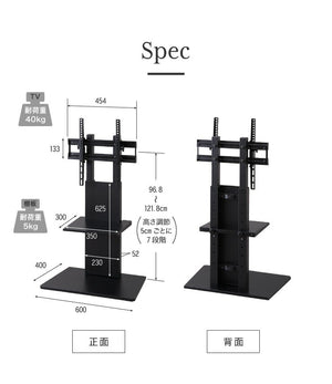 テレビスタンド ロータイプ 棚付き 32~60型対応 壁寄せ 高さ調整 角度調整 ケーブル背面収納 自立式 おしゃれ 壁寄せテレビスタンド テレビ台 壁寄せテレビ台 テレビラック 棚 WHTVL-60