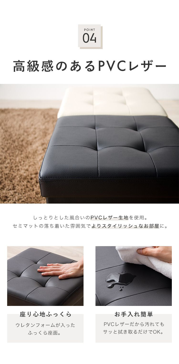 スツール 収納 正方形 38×38cm ボックス 折りたたみ PVCレザー 折り畳み コンパクト レザー おしゃれ 北欧 収納スツール 収納ボックス 椅子 イス チェア いす オットマン