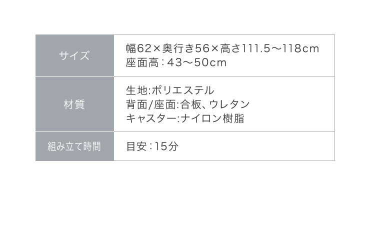 オフィスチェア メッシュ仕様 ロッキング機能付き デスクチェア ランバーサポート ワークチェア テレワーク 在宅ワーク