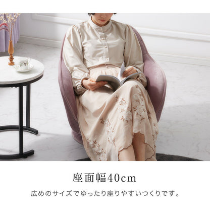 くすみカラー デザイン回転座椅子 おしゃれ かわいい ベルベット ベロア 座椅子 エレガントスタイル 椅子 イス チェア フロアソファー コンパクト