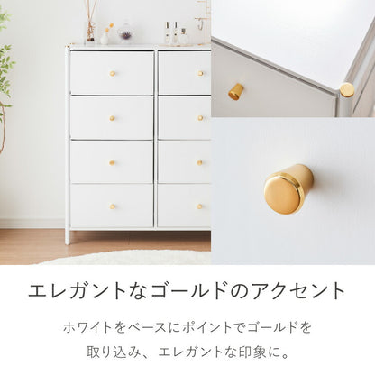 天板付き エレガントチェスト 4段 ワイド 幅89cm ローチェスト タンス ファブリックチェスト 収納棚 引き出し リビング 洋服 ファブリック 天板 リビングチェスト 大容量 収納ケース