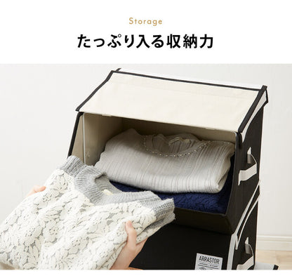 スタッキングボックス 収納 幅38cm ワイド コルク フタ付き ファブリック 積み重ね コンパクト 前開き 扉 蓋 すき間 おしゃれ 北欧 リビング スタックボックス マルチケース おもちゃ箱 箱 小物 衣類 衣装 洋服 (代引不可)