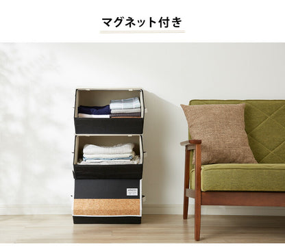 スタッキングボックス 収納 幅38cm ワイド コルク フタ付き ファブリック 積み重ね コンパクト 前開き 扉 蓋 すき間 おしゃれ 北欧 リビング スタックボックス マルチケース おもちゃ箱 箱 小物 衣類 衣装 洋服 (代引不可)