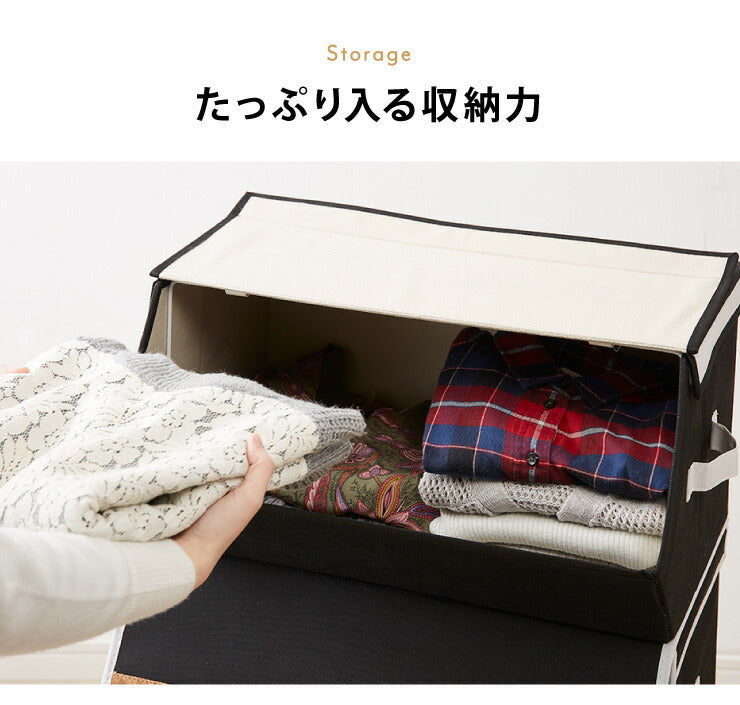 スタッキングボックス 収納 幅50cm ワイド コルク フタ付き ファブリック 積み重ね コンパクト 前開き 扉 蓋 すき間 おしゃれ 北欧 リビング スタックボックス マルチケース おもちゃ箱 箱 小物 衣類 衣装 洋服 (代引不可)