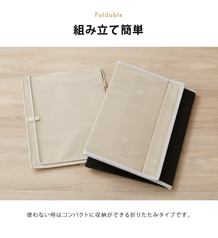 スタッキングボックス 収納 幅50cm ワイド コルク フタ付き ファブリック 積み重ね コンパクト 前開き 扉 蓋 すき間 おしゃれ 北欧 リビング スタックボックス マルチケース おもちゃ箱 箱 小物 衣類 衣装 洋服 (代引不可)