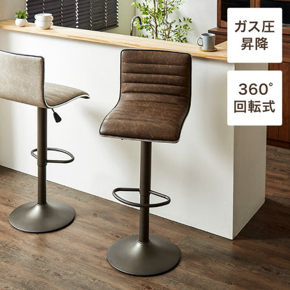 ヴィンテージ調 カウンターチェア ヴィンテージ加工 デザインカウンターチェア バーチェア 椅子 スツール レザー おしゃれ