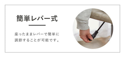 ヴィンテージ調 デスクチェア キャスター付き オフィスチェア 回転チェア 椅子 イス 事務椅子 OAチェア ワークチェア おしゃれ