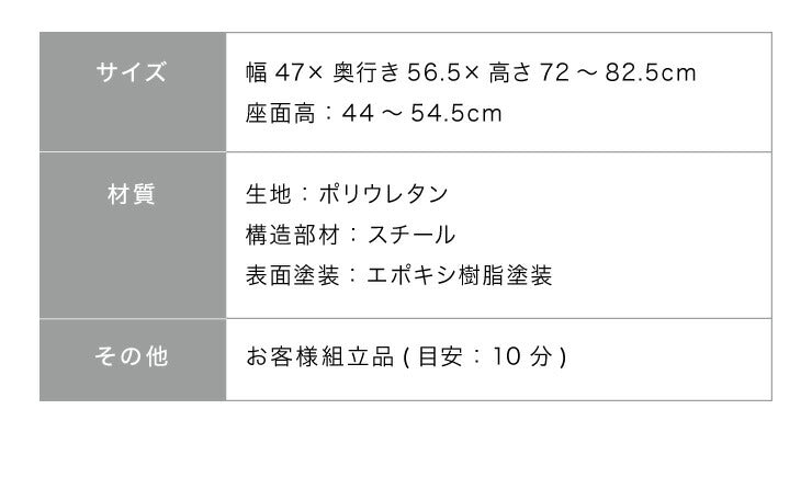 ヴィンテージ調 デスクチェア キャスター付き オフィスチェア 回転チェア 椅子 イス 事務椅子 OAチェア ワークチェア おしゃれ