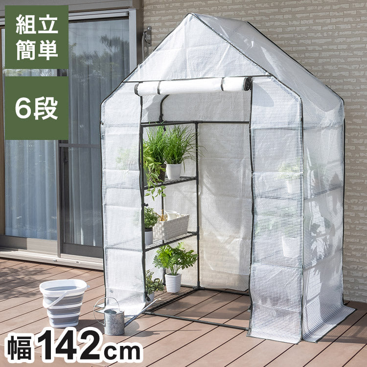 ビニール温室 大型 ラック付き 6段 ブラック 組み立て簡単 工具不要 ビニールハウス サイクルハウス 自転車収納 フラワーラック ガーデンハウス フラワーハウス ラック ベランダ 家庭用 園芸 栽培
