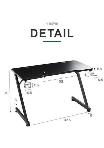 USB3.0ポート 3つ付き! ゲーミングデスク 幅120cm USBポート付き ヘッドホンフック ドリンクホルダー ゲームデスク ゲーミング ワークデスク つくえ 机 PCデスク