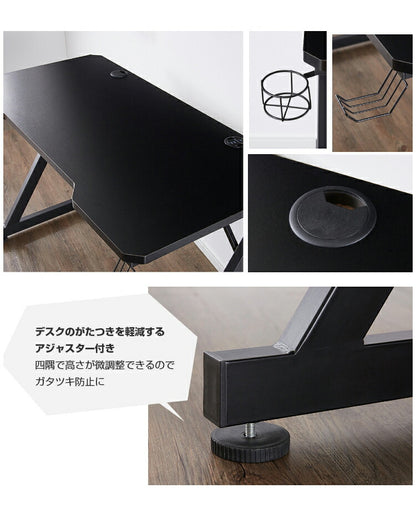 USB3.0ポート 3つ付き! ゲーミングデスク 幅120cm USBポート付き ヘッドホンフック ドリンクホルダー ゲームデスク ゲーミング ワークデスク つくえ 机 PCデスク