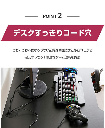USB3.0ポート 3つ付き! ゲーミングデスク 幅120cm USBポート付き ヘッドホンフック ドリンクホルダー ゲームデスク ゲーミング ワークデスク つくえ 机 PCデスク