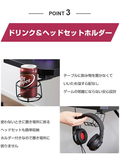 USB3.0ポート 3つ付き! ゲーミングデスク 幅120cm USBポート付き ヘッドホンフック ドリンクホルダー ゲームデスク ゲーミング ワークデスク つくえ 机 PCデスク