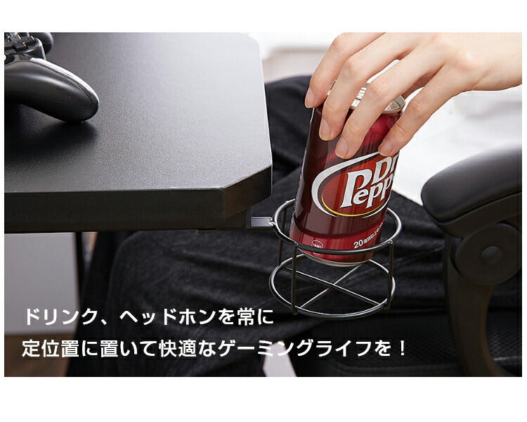 USB3.0ポート 3つ付き! ゲーミングデスク 幅120cm USBポート付き ヘッドホンフック ドリンクホルダー ゲームデスク ゲーミング ワークデスク つくえ 机 PCデスク