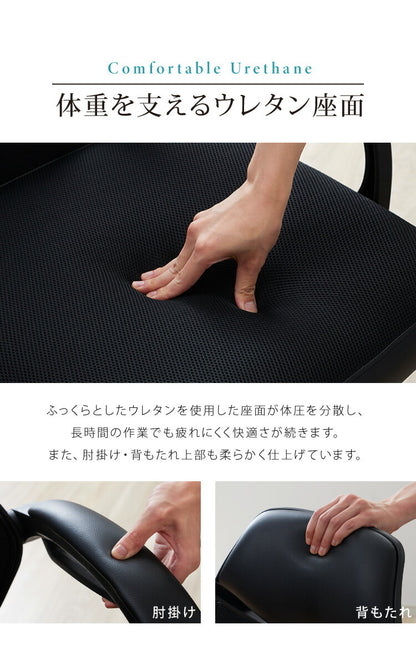 130度リクライニング可能 オフィスチェア ランバーサポート付き ハイバックチェア デスクチェア メッシュバック リクライニングチェア 肘付き 在宅勤務 テレワーク