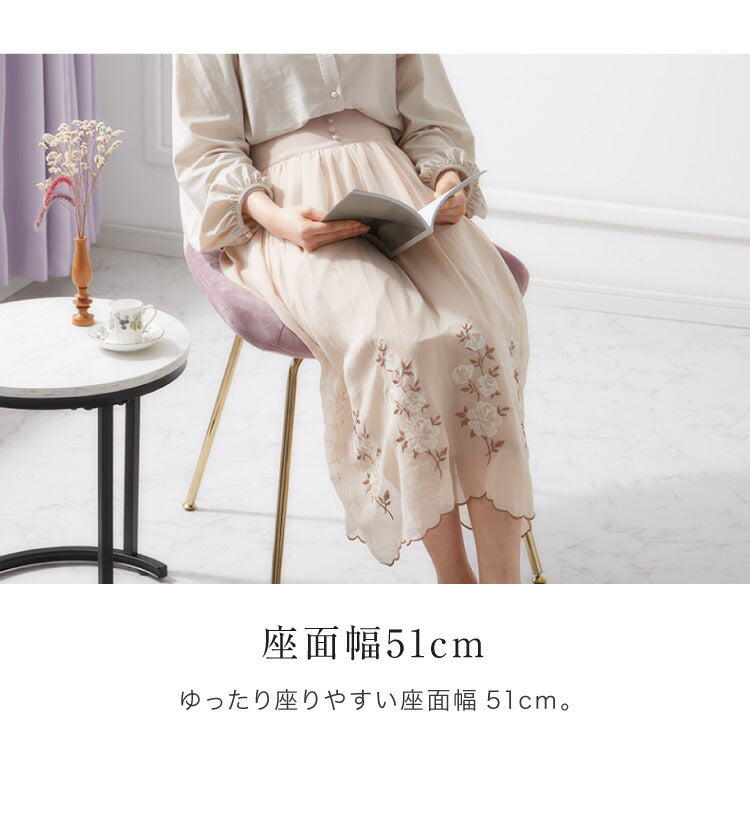 くすみカラー デザインチェア おしゃれ かわいい ベルベット ベロア デスクチェア ダイニングチェア ゴールド 椅子 イス チェア ドレッサー ダイニング