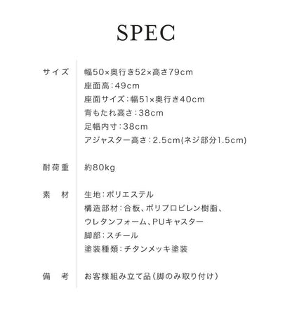 くすみカラー デザインチェア おしゃれ かわいい ベルベット ベロア デスクチェア ダイニングチェア ゴールド 椅子 イス チェア ドレッサー ダイニング