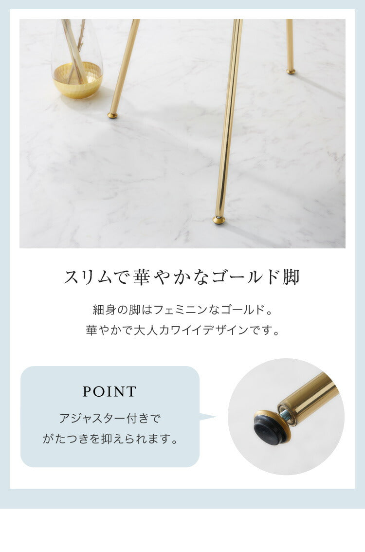 くすみカラー デザインチェア おしゃれ かわいい ベルベット ベロア デスクチェア ダイニングチェア ゴールド 椅子 イス チェア ドレッサー ダイニング