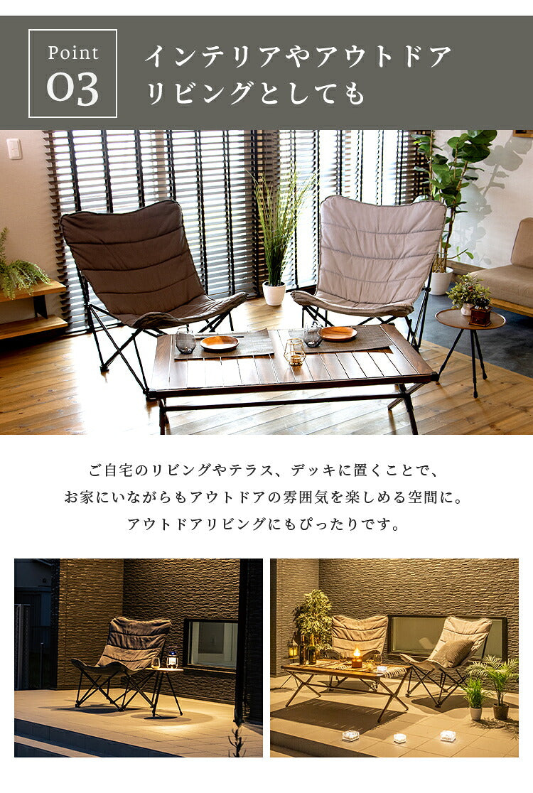 アウトドアチェア UN+USUAL アニュージュアル 折りたたみハイバック フォールディングチェア リラックスチェア クッションチェア ガーデンチェア アウトドアリビング