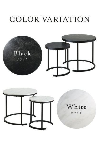 ネストテーブル 大理石調 テーブル ローテーブル 2個セット コンパクト マーブル センターテーブル コーヒーテーブル リビングテーブル テレワーク