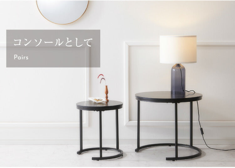 ネストテーブル 大理石調 テーブル ローテーブル 2個セット コンパクト マーブル センターテーブル コーヒーテーブル リビングテーブル テレワーク