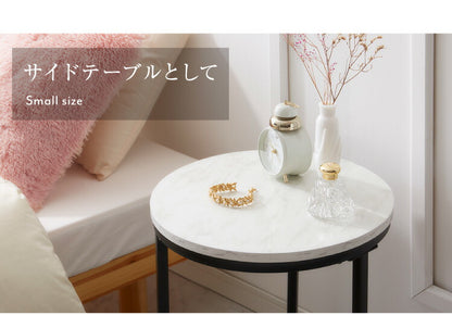 ネストテーブル 大理石調 テーブル ローテーブル 2個セット コンパクト マーブル センターテーブル コーヒーテーブル リビングテーブル テレワーク