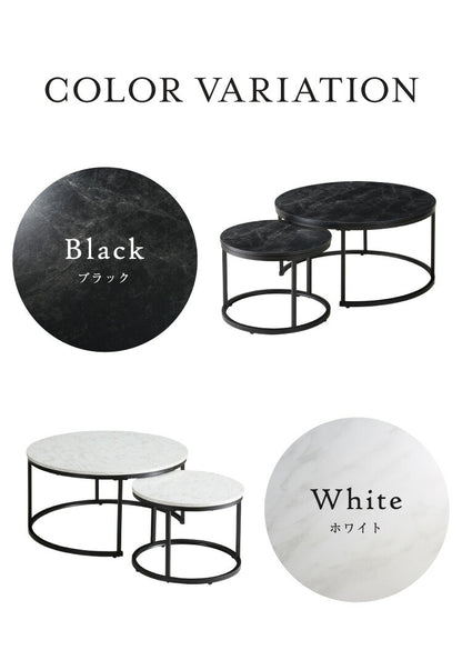 ネストテーブル 大理石調 直径80cm テーブル ローテーブル 2個セット コンパクト センターテーブル コーヒーテーブル リビングテーブル 大理石調 テレワーク