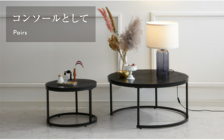 ネストテーブル 大理石調 直径80cm テーブル ローテーブル 2個セット コンパクト センターテーブル コーヒーテーブル リビングテーブル 大理石調 テレワーク