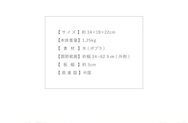 ブックスタンド 同色2個セット 本立て スライド 木製 おしゃれ 卓上 マガジンラック 本棚 シェルフ スライドブックスタンド