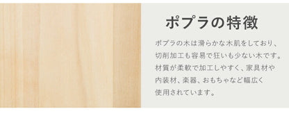 ブックスタンド 同色2個セット 本立て スライド 木製 おしゃれ 卓上 マガジンラック 本棚 シェルフ スライドブックスタンド