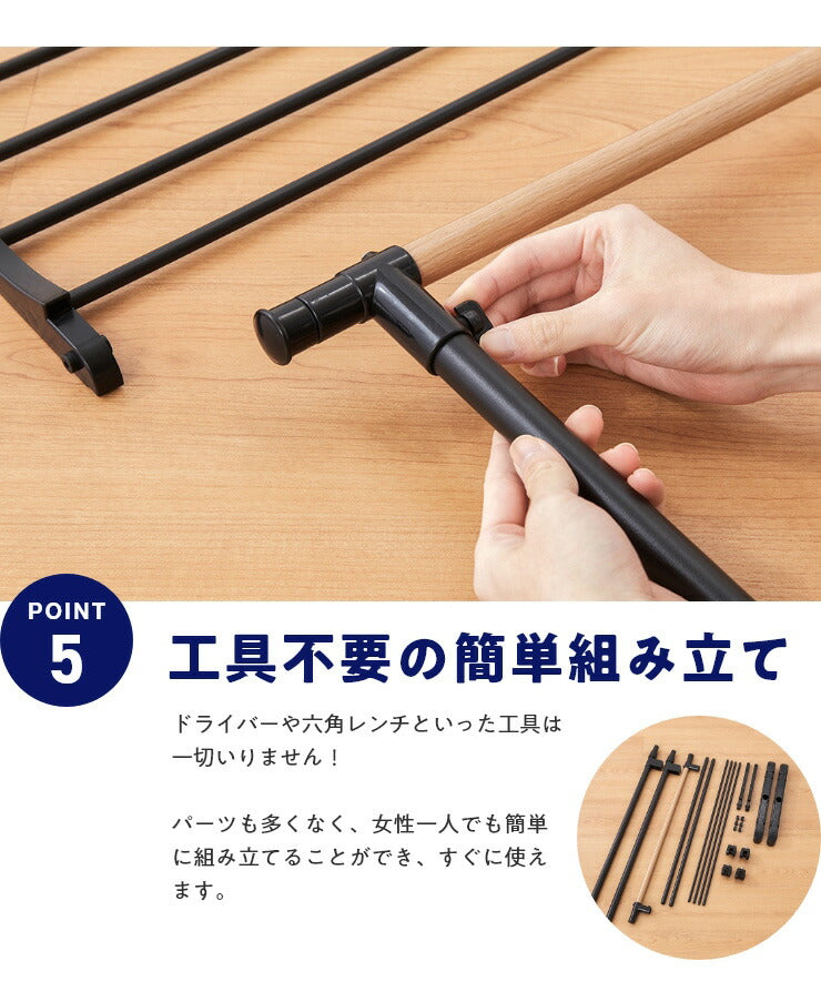 室内物干し H型 折りたためる ハンガーラック 木目調 洗濯物干し 室内干しラック 折り畳み 物干しラック 洋服掛け