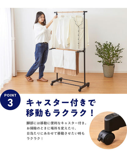 室内物干し H型 折りたためる ハンガーラック 木目調 洗濯物干し 室内干しラック 折り畳み 物干しラック 洋服掛け