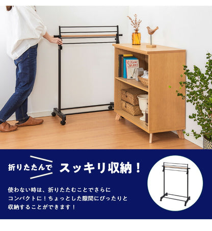室内物干し H型 折りたためる ハンガーラック 木目調 洗濯物干し 室内干しラック 折り畳み 物干しラック 洋服掛け
