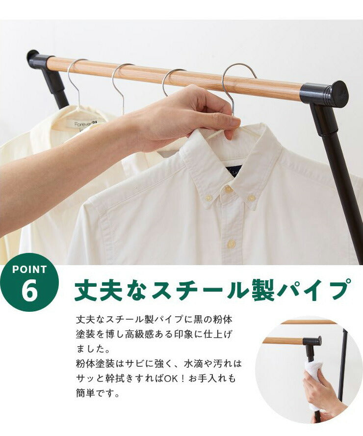 室内物干し X型 折りたためる ハンガーラック 木目調 洗濯物干し 室内干しラック 折り畳み 物干しラック 洋服掛け