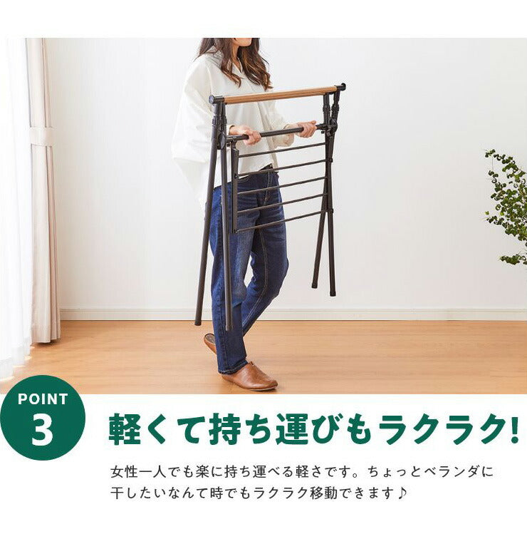 室内物干し X型 折りたためる ハンガーラック 木目調 洗濯物干し 室内干しラック 折り畳み 物干しラック 洋服掛け