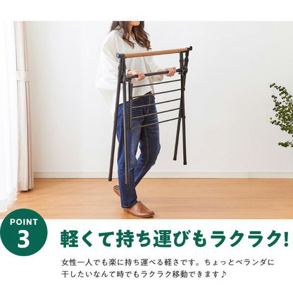 室内物干し X型 折りたためる ハンガーラック 木目調 洗濯物干し 室内干しラック 折り畳み 物干しラック 洋服掛け