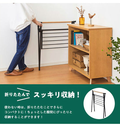 室内物干し X型 折りたためる ハンガーラック 木目調 洗濯物干し 室内干しラック 折り畳み 物干しラック 洋服掛け