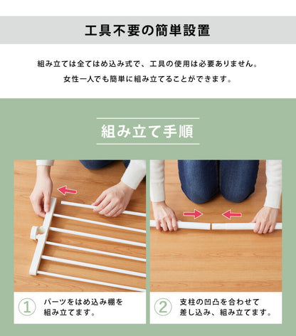 突っ張りラック 3段 木目調 幅伸縮式 省スペース スリム おしゃれ 突っ張り壁面収納ラック ランドリーラック パーテーション 突っ張り棚 つっぱり棚 つっぱりラック 突っ張り 棚 ラック シェルフ 壁面 スリム 収納