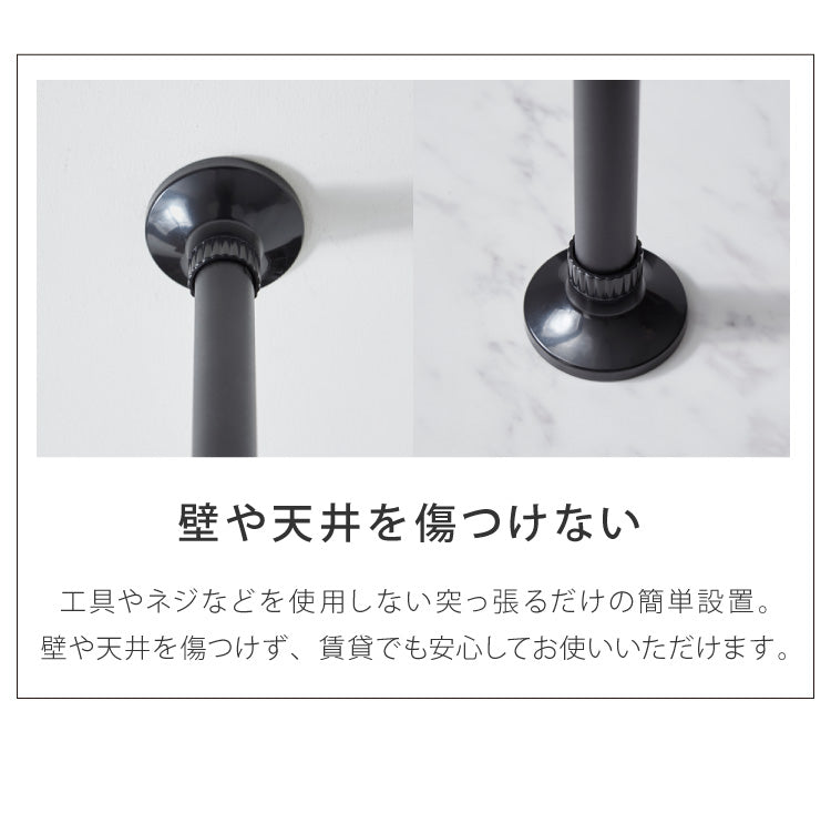 突っ張り コーナーラック お風呂ラックスタンド 4段 タオルハンガー付き つっぱり 浴室 お風呂 190~240cm つっぱり棒 バスラック シャンプーラック お風呂 つっぱり棚